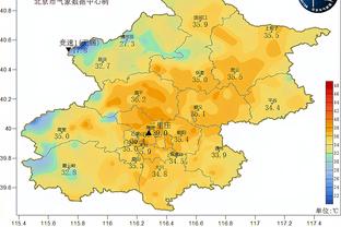 新利体育客户端网址截图1